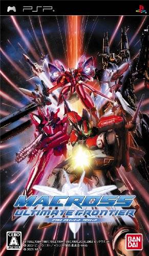 Macross Ultimate Frontier - Sony PSP [Pre-Owned] (Japanese Import) Video Games Bandai Namco Games   