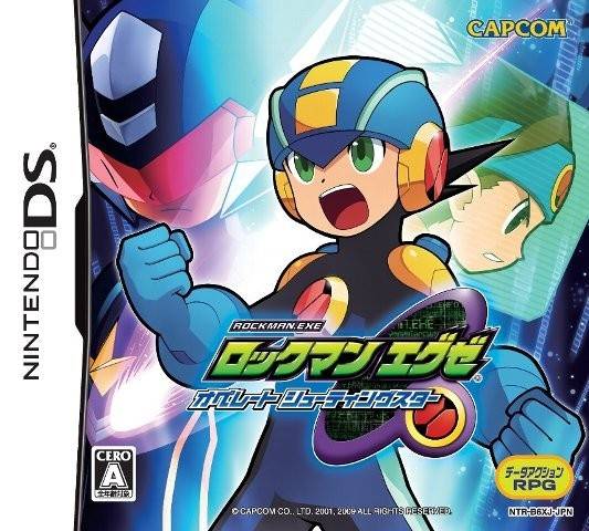 Rockman.EXE Operate Shooting Star - (NDS) Nintendo DS [Pre-Owned] (Japanese Import) Video Games Capcom   