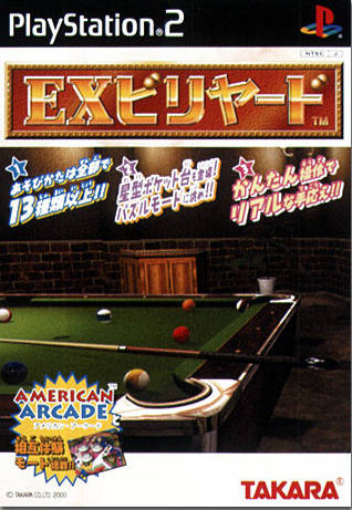 EX Billiards - (PS2) PlayStation 2 (Japanese Import) Video Games Takara   