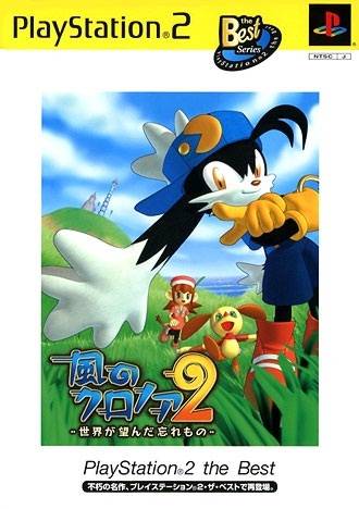 Kaze no Klonoa 2: Sekai ga Nozonda Wasuremono (PlayStation 2 the Best) - (PS2) PlayStation 2 [Pre-Owned] (Japanese Import) Video Games Namco   