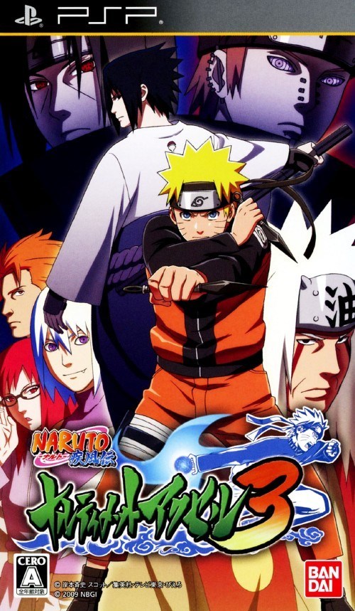 Naruto Shippuden: Narutimate Accel 3 (Japanese Sub)- Sony PSP [Pre