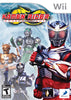 Kamen Rider Dragon Knight - Nintendo Wii [Pre-Owned] Video Games D3Publisher   