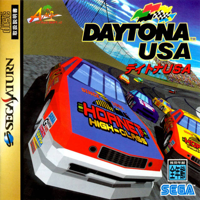 Console Sega Saturn pack Daytona USA PAL - FR Console Sega Saturn pack Daytona USA PAL - FR