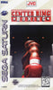 Center Ring Boxing - (SS) SEGA Saturn [Pre-Owned] Video Games JVC Digital Studios   