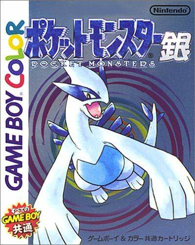 Pocket Monsters Silver - (GBC) Game Boy Color [Pre-Owned] (Japanese Import) Video Games Nintendo   