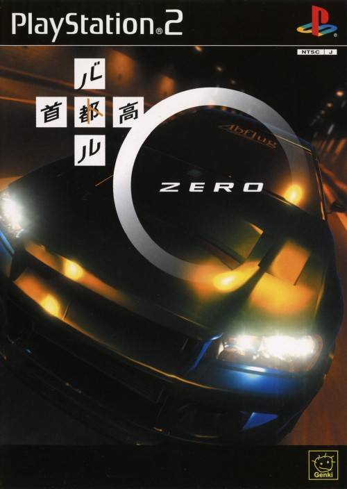 Shutokou Battle 0 - (PS2) PlayStation 2 [Pre-Owned] (Japanese Import) Video Games Genki   