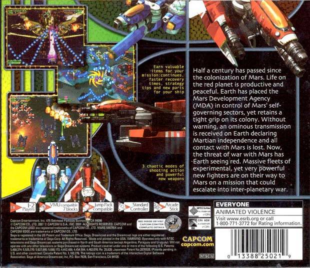 Mars Matrix - (DC) SEGA Dreamcast  [Pre-Owned] Video Games Capcom   