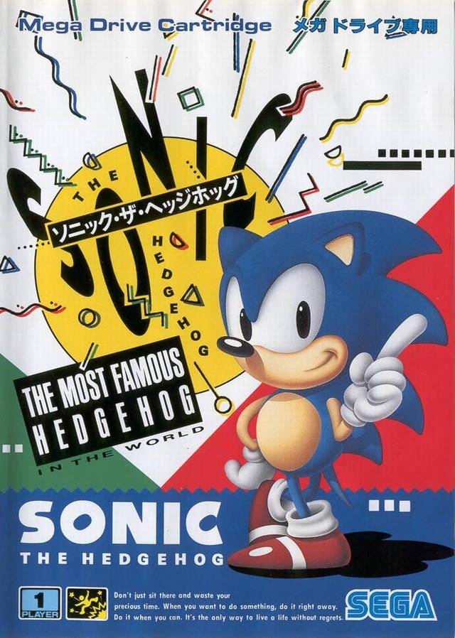 Sonic the Hedgehog - SEGA Mega Drive (Japanese Import) [Pre-Owned] Video Games Sega   