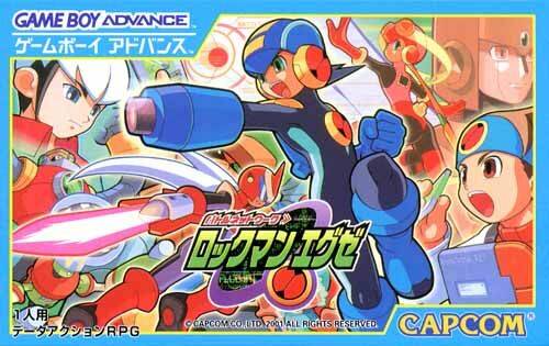 Battle Network RockMan EXE - (GBA) Game Boy Advance [Pre-Owned] (Japanese Import) Video Games Capcom   