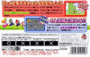 Super Mario Advance - (GBA) Game Boy Advance (Japanese Import) [Pre-Owned] Video Games Nintendo   