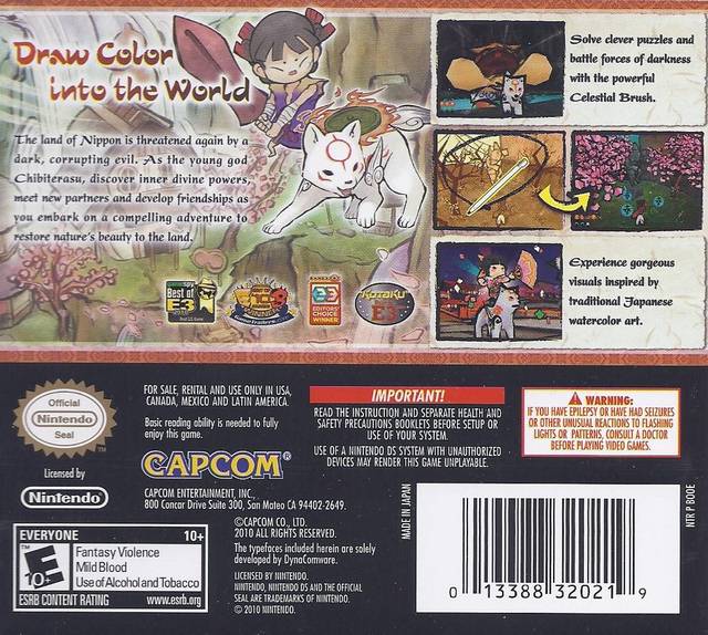 Okamiden - (NDS) Nintendo DS Video Games Capcom   