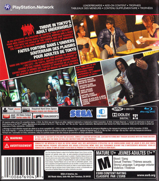 Yakuza 4 - (PS3) PlayStation 3 Video Games Sega   