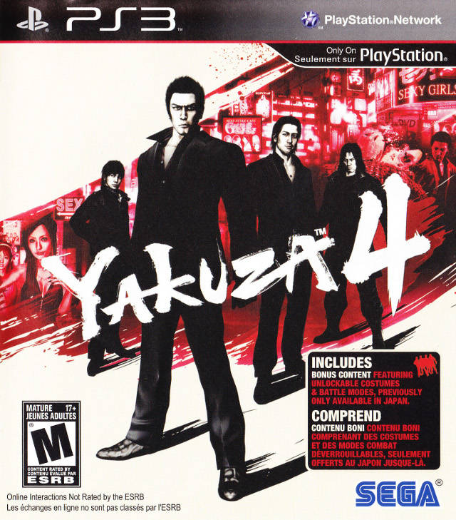 Yakuza 4 - (PS3) PlayStation 3 Video Games Sega   