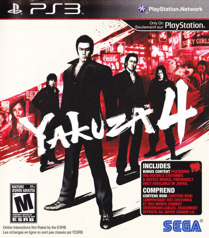 Yakuza 4 - PlayStation 3 Video Games Sega   