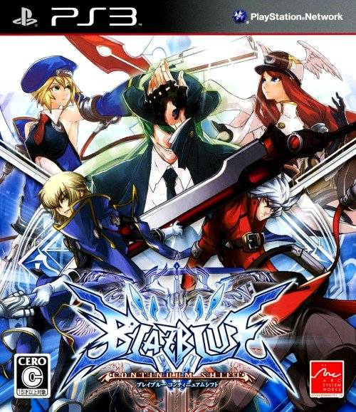 BlazBlue: Continuum Shift - (PS3) PlayStation 3 [Pre-Owned] (Japanese Import) Video Games Arc System Works   