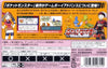 Pocket Monsters Ruby Version - (GBA) Game Boy Advance [Pre-Owned] (Japanese Import) Video Games The Pokemon Company   