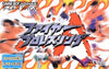 Fire ProWrestling A - (GBA) Game Boy Advance [Pre-Owned] (Japanese Import) Video Games Spike   