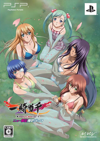 Ikki Tousen: Xross Impact (New Gentei Bakuretsu Pack) - SONY PSP (Japanese Import) [Pre-Owned] Video Games Marvelous Entertainment   