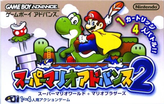 Super Mario Advance 2 - (GBA) Game Boy Advance [Pre-Owned] (Japanese Import) Video Games Nintendo   
