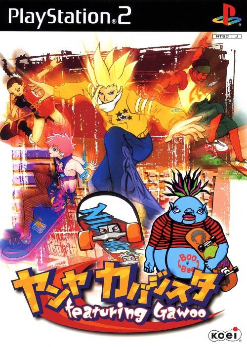 Yanya Caballista featuring Gawoo - (PS2) PlayStation 2 [Pre-Owned] (Japanese Import) Video Games Koei   
