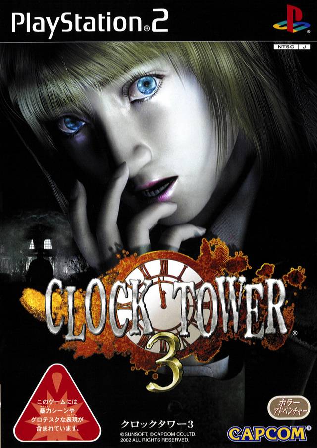 Clock Tower 3 - (PS2) PlayStation 2 [Pre-Owned] (Japanese Import) Video Games Capcom   