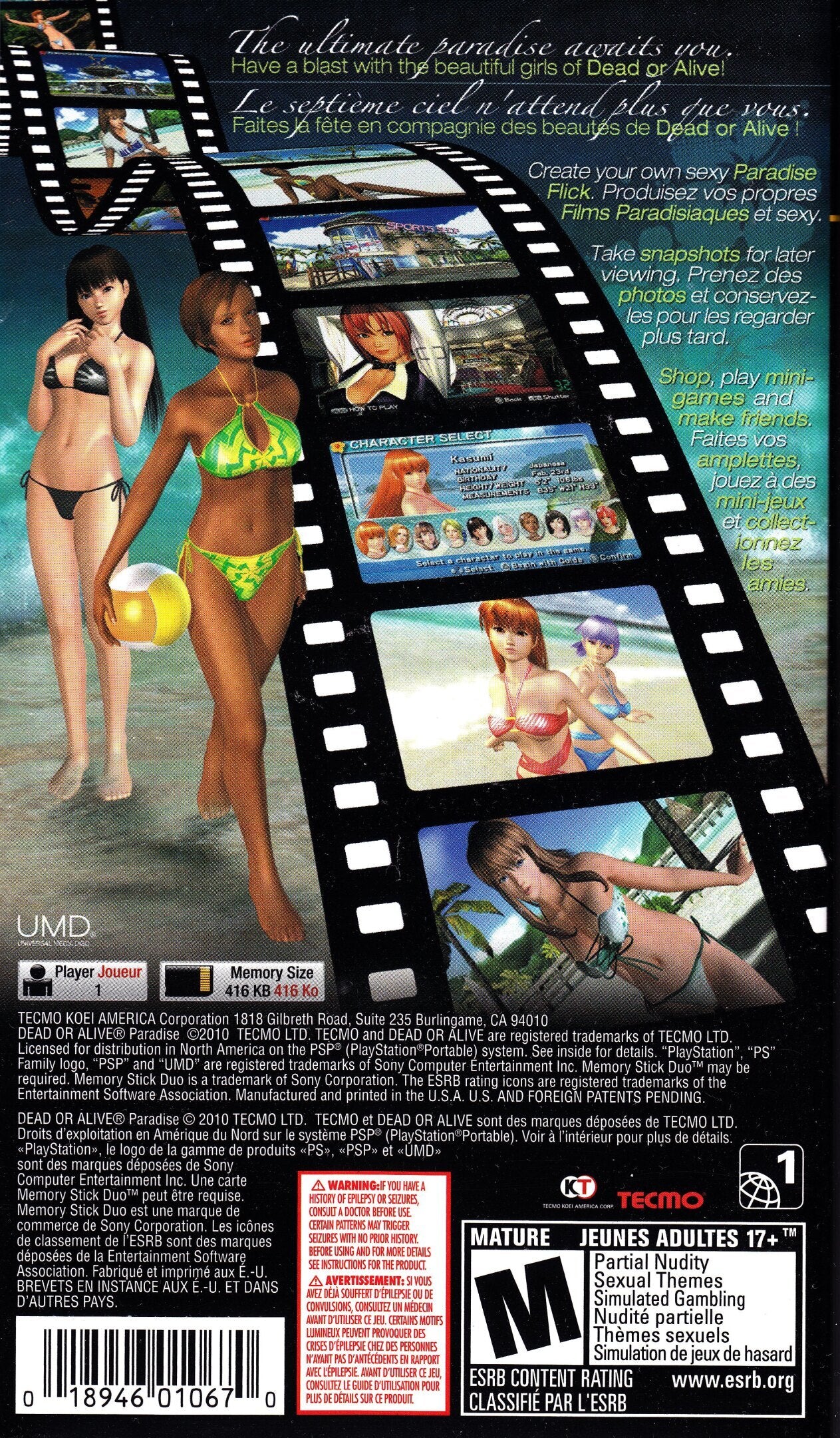 Dead or Alive Paradise - Sony PSP Video Games Tecmo   