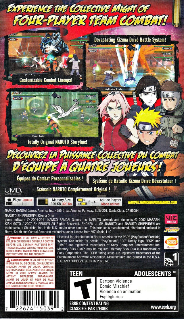 Naruto Shippuden: Kizuna Drive - Sony PSP [Pre-Owned] Video Games BANDAI NAMCO Entertainment   