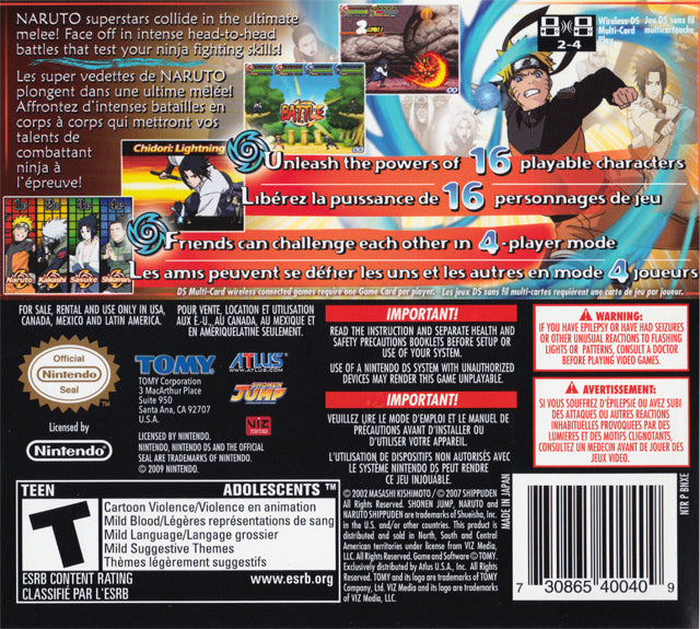 Naruto Shippuden: Shinobi Rumble - (NDS) Nintendo DS [Pre-Owned] Video Games Atlus   