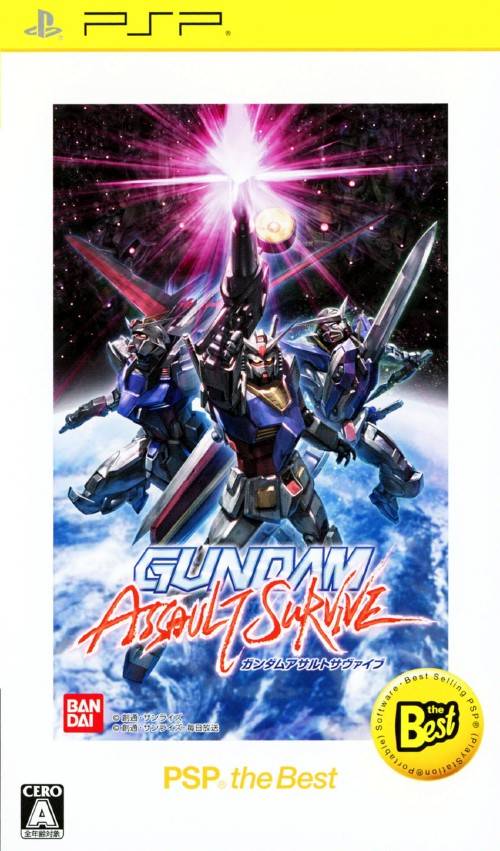 Gundam Assault Survive (PSP The Best) - Sony PSP [Pre-Owned] (Japanese Import) Video Games Bandai Namco Games   