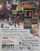 Shin Megami Tensei: Devil Children - Kuro no Sho - (GBC) Game Boy Color [Pre-Owned] (Japanese Import) Video Games Atlus   