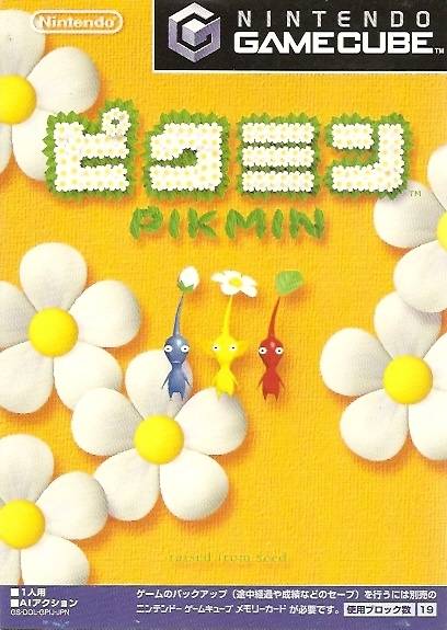Pikmin - (GC) GameCube [Pre-Owned] (Japanese Import) Video Games Nintendo   