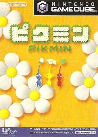 Pikmin - (GC) GameCube [Pre-Owned] (Japanese Import) Video Games Nintendo   