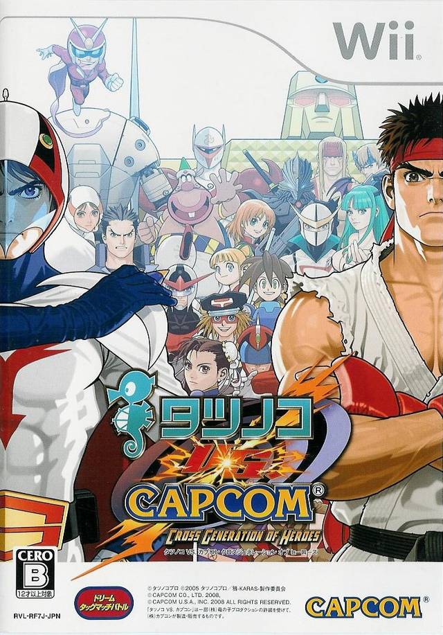 Tatsunoko vs. Capcom: Cross Generation of Heroes - Nintendo Wii (Japanese Import) Video Games Capcom   