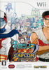 Tatsunoko vs. Capcom: Cross Generation of Heroes - Nintendo Wii [Pre-Owned] (Japanese Import) Video Games Capcom   
