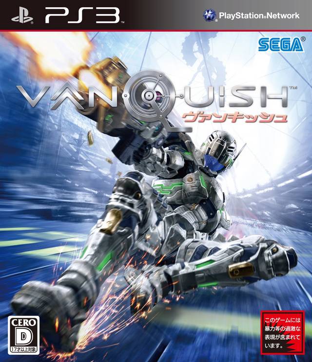 Vanquish - (PS3) PlayStation 3 [Pre-Owned] (Japanese Import) Video Games Sega   