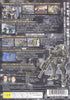 Velvet File - (PS2) PlayStation 2 [Pre-Owned] (Japanese Import) Video Games Dazz   