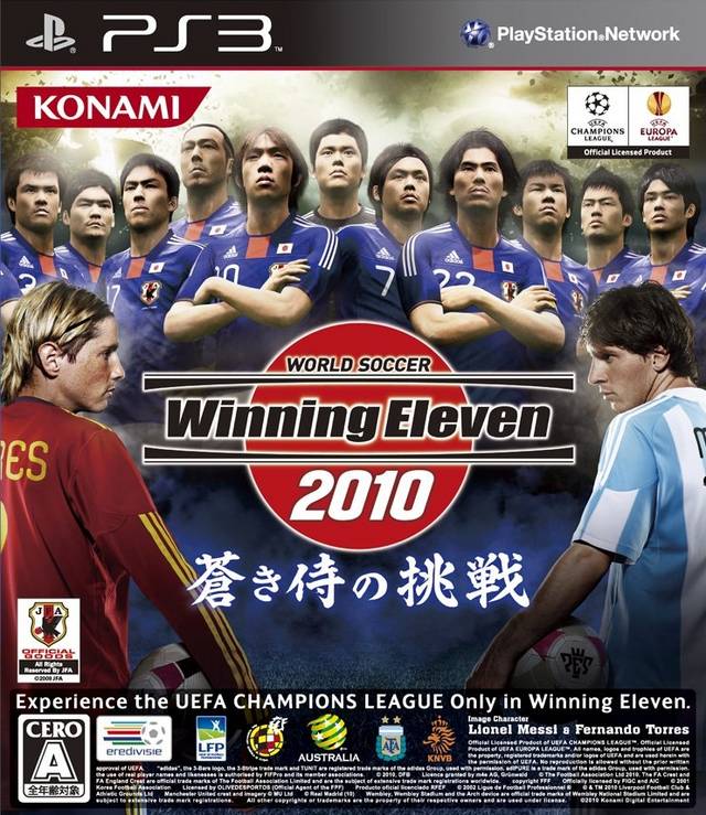 World Soccer Winning Eleven 2010: Aoki Samurai no Chousen - (PS3) PlayStation 3 [Pre-Owned] (Japanese Import) Video Games Konami   