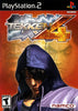 Tekken 4 - (PS2) PlayStation 2 [Pre-Owned] Video Games Namco   