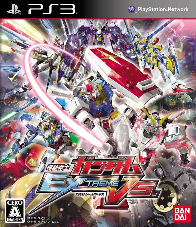 機動戦士ガンダム EXTREME VS. Gundam Extreme Vs. Full Boost - Zeta Gundam | Arcade Route E
