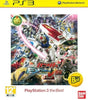 Kidou Senshi Gundam: Extreme VS (PlayStation 3 the Best) - (PS3) PlayStation 3 [Pre-Owned] (Asia Import) Video Games Bandai Namco Games   