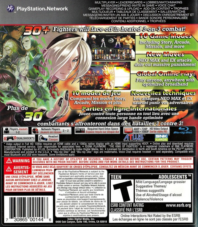 The King of Fighters XIII - (PS3) PlayStation 3 Video Games Atlus   