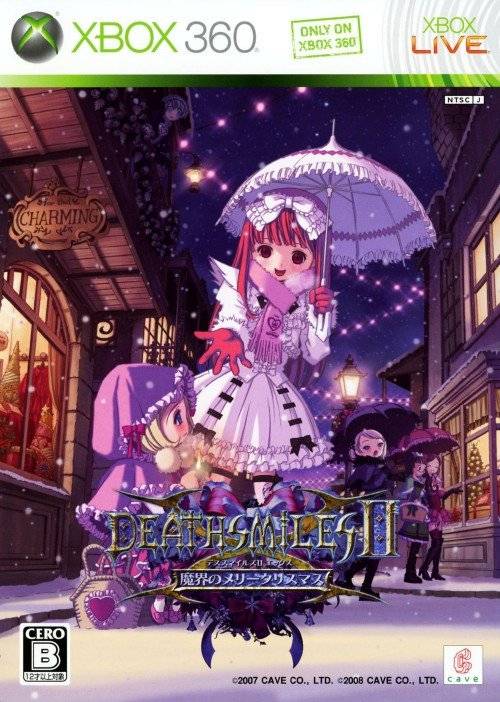 Deathsmiles II X: Makai no Merry Christmas - Xbox 360 (Japanese Import) Video Games Cave   