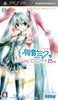 Hatsune Miku: Project Diva 2nd - Sony PSP [Pre-Owned] (Japanese Import) Video Games Sega   