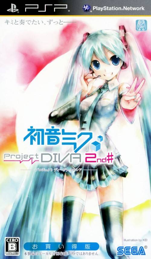 Hatsune Miku: Project Diva 2nd - Sony PSP (Japanese Import) Video Games Sega   