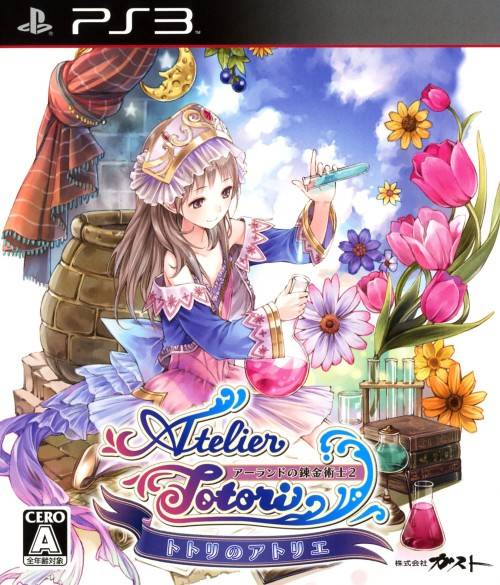 Totori no Atelier: Arland no Renkinjutsushi 2 - (PS3) PlayStation 3 [Pre-Owned] (Japanese Import) Video Games Gust   