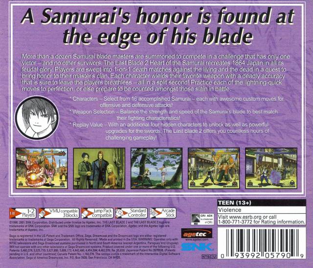 The Last Blade 2: Heart of the Samurai - (DC) SEGA Dreamcast  [Pre-Owned] Video Games Agetec   