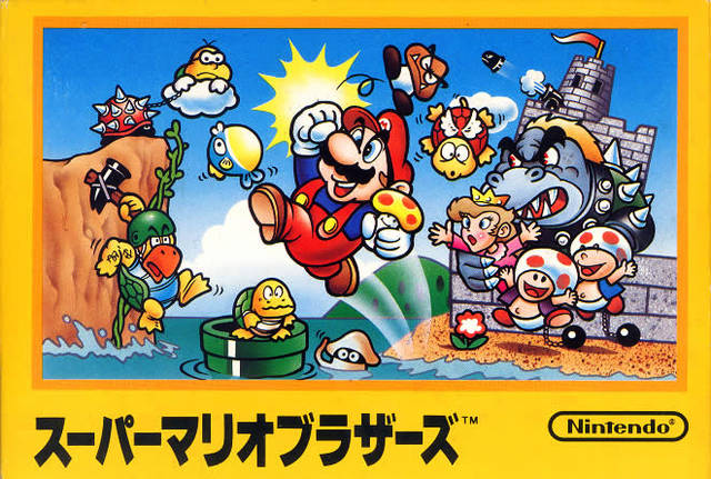 Super Mario Bros. - (FC) Nintendo Famicom (Japanese Import) [Pre-Owned] Video Games Nintendo   