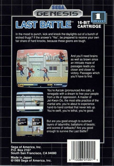 Last Battle - (SG) SEGA Genesis [Pre-Owned] Video Games Sega   