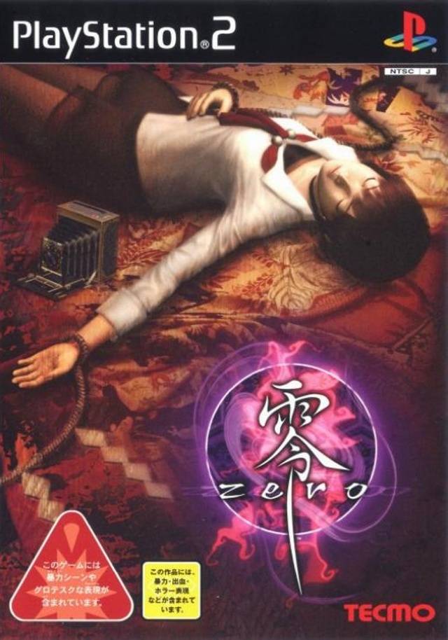 Zero - (PS2) PlayStation 2 [Pre-Owned] (Asia Import) Video Games Tecmo   