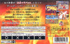 Tekken Advance - (GBA) Game Boy Advance [Pre-Owned] (Japanese Import) Video Games Namco   